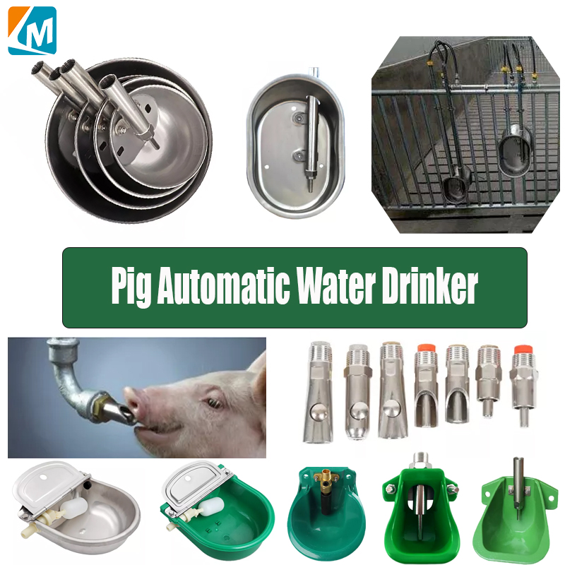 Automatic Duck-billed Type Pig Drinker Water Nipple For Pigs Livestock Equipment Drinking Line System