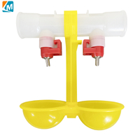 Chicken Nipple Drinker With Double Dripping Cup Hanging Water Drip Cup For Chick Broiler Layer HenLM-57
