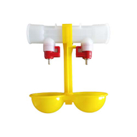 High Quality Automatic Water Drinking Bowl for Chicken Broiler Layer Drinkers with Pipe Double Drip Cup