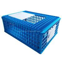 Chicken Transport Cage Poultry Farms Transport Boxes Plastic Broiler Chicken Transport Cage Adult Chicken Transfer Crate LM-96